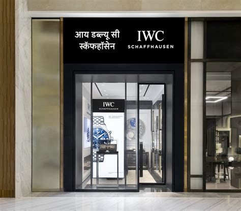 iwc service center mumbai|iwc schaffhausen mumbai.